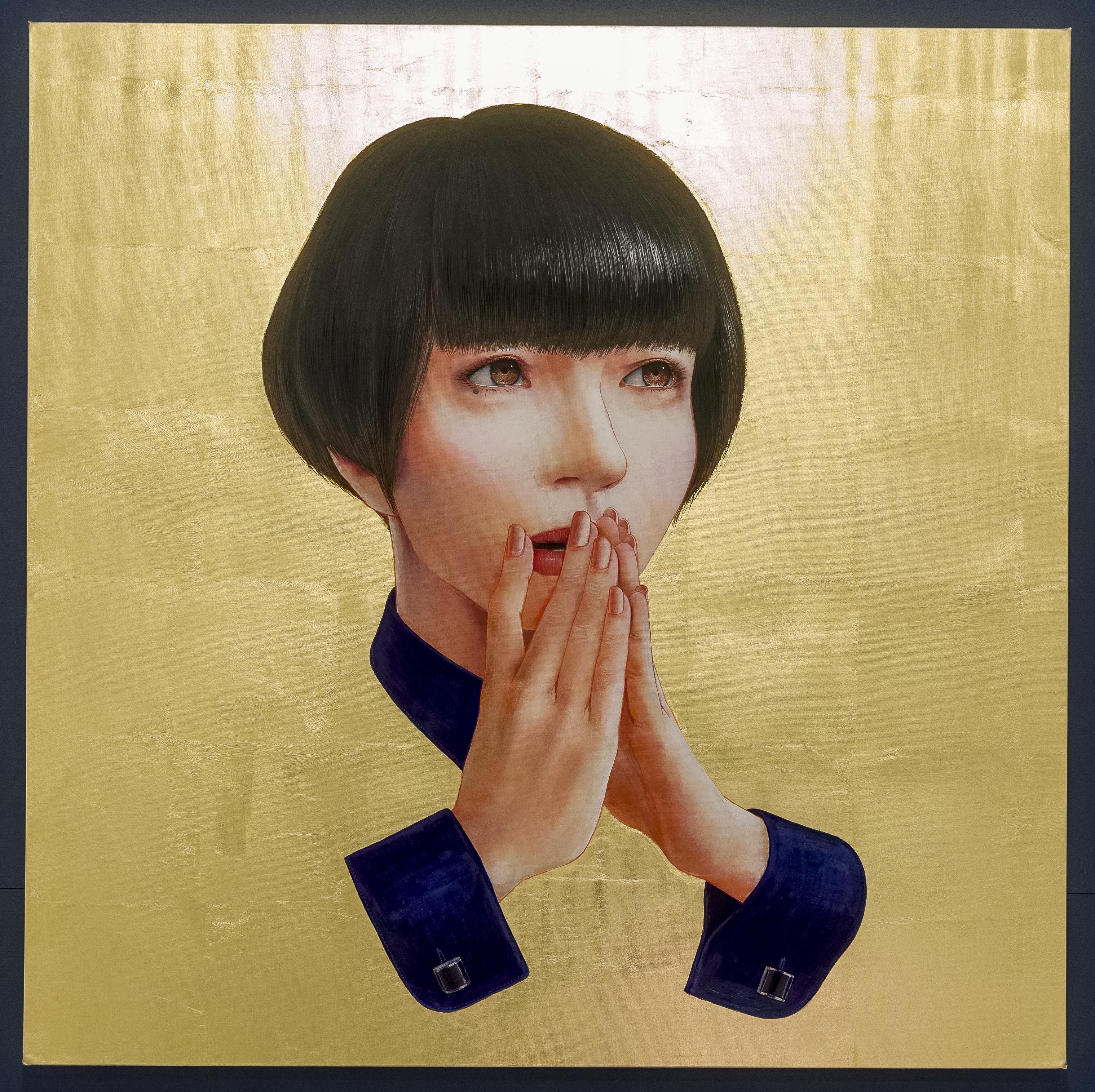 Kozy Kameya